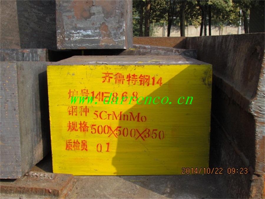 5CrMnMo/��������5X��M/JIS SKT5/DIN 40CrMnMo7