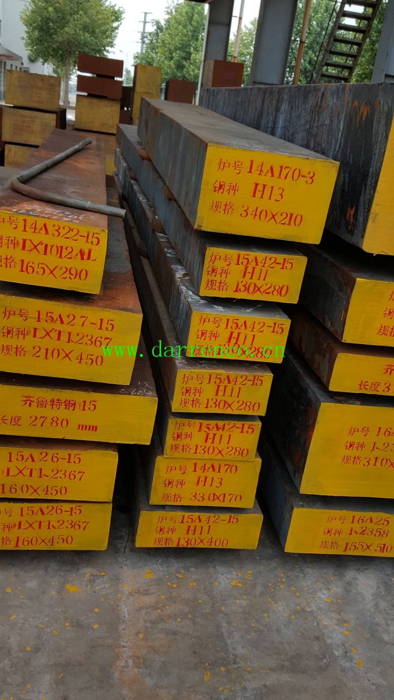 4Cr5MoSiV|JIS SKD6|DIN 1.2343|BS BH11|ASTM H11